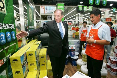 Image 456396748