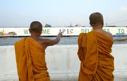 Image 456417993