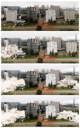 Image 456427983