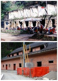 Image 456434162