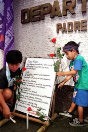 Image 456472945