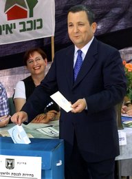 Image 456477339