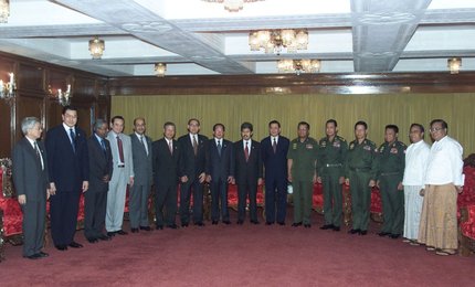 Image 456497555