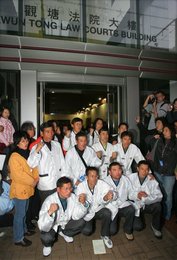 Image 456585850