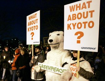 Image 456588317