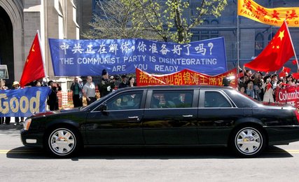 Image 456626857