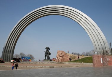 Image 456792803