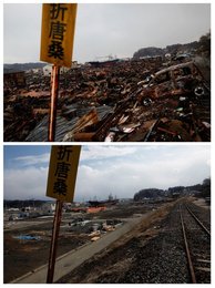 Image 456940179