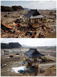 Image 456940191