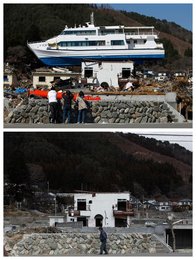 Image 456940195