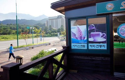 Image 457048932