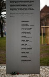 Image 457052768