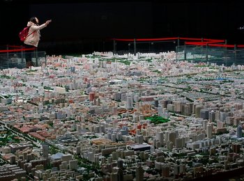Image 457106174