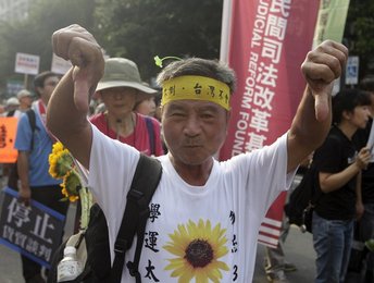 Image 457207265