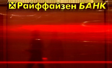 Image 457211562