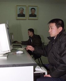 Image 457308775