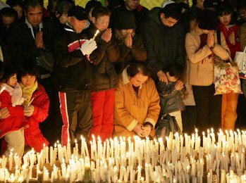 Image 457348770
