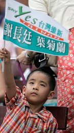 Image 457365471