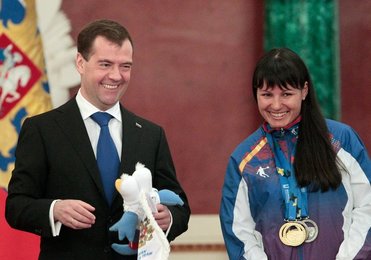 Image 457408211