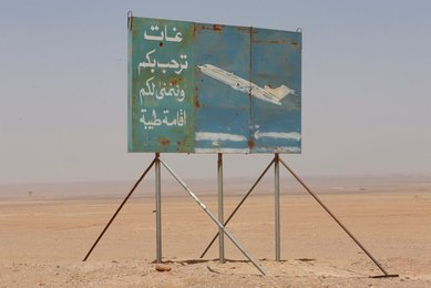 Image 457436658