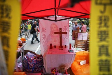 Image 457438108