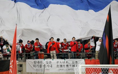 Image 457510054