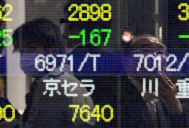 Image 457709292