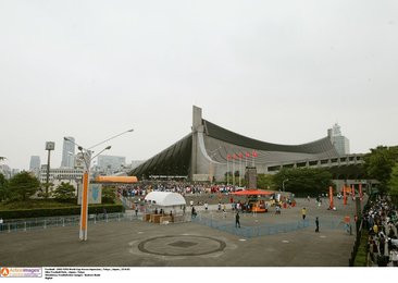 Image 457745805