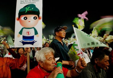 Image 457758808