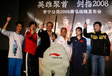 Image 457789098