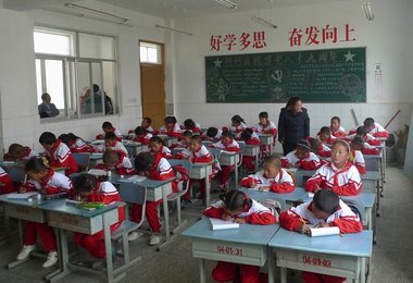 Image 457820518