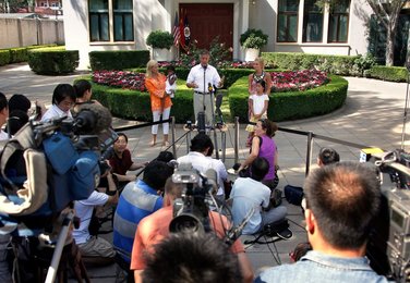 Image 458301280