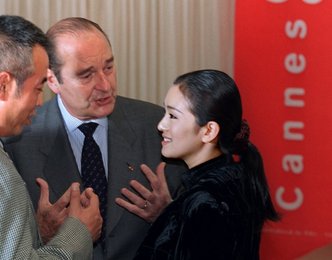 Image 458560875