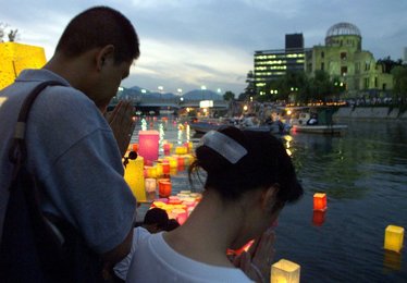 Image 458565989