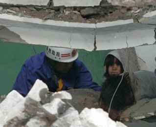 Image 458623627