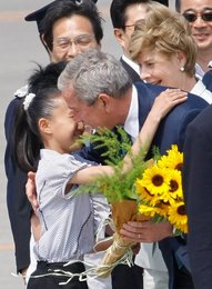Image 458624522