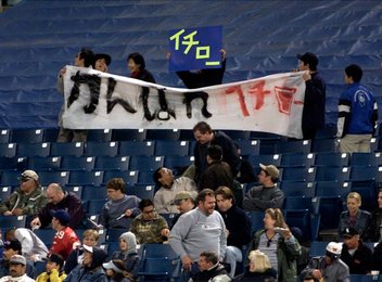 Image 458781704