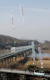 Image 458853355