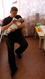 Image 458872567