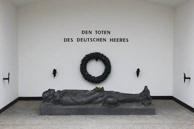 Image 459578318
