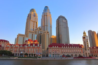 Image 460553461