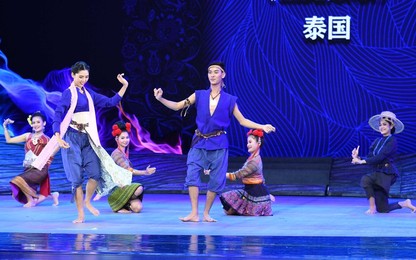 Image 460748554