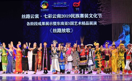Image 460748604