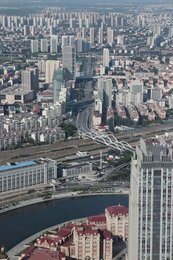 Image 461484166