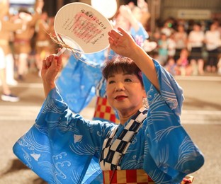 Image 462197221