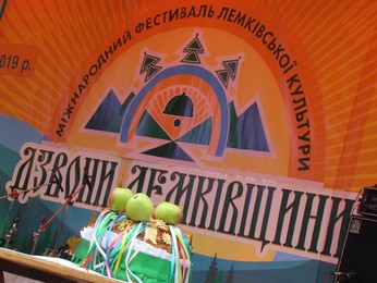 Image 462882755