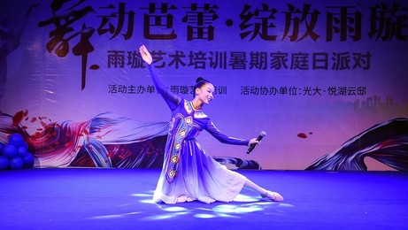 Image 465753353