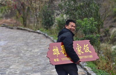 Image 465855752