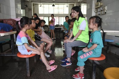 Image 465972921