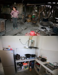 Image 467935841